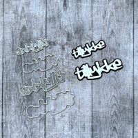 Billede: skæreskabelon 2 størrelser tillykke med skygge, Dan-Dies, 7937, Lille tillykke: 4,2x1,4 cm, lille skygge: 4,5x1,75 cm, mellem tillykke: 6,0x2,0 cm, mellem skygge:6,3x2,3cm