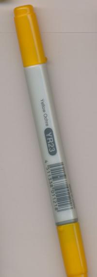 Billede: copic ciao YR23 gul okker